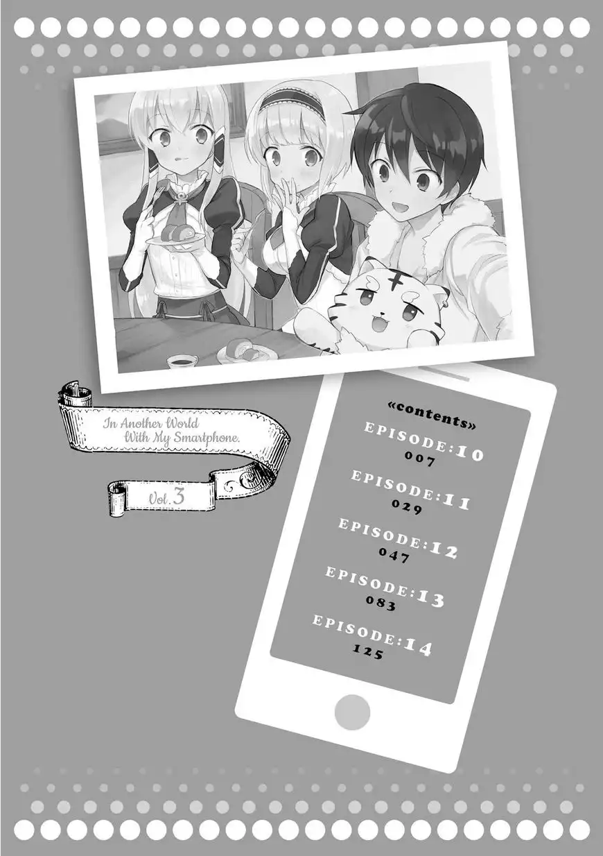 In Another World With My Smartphone Chapter 10 4